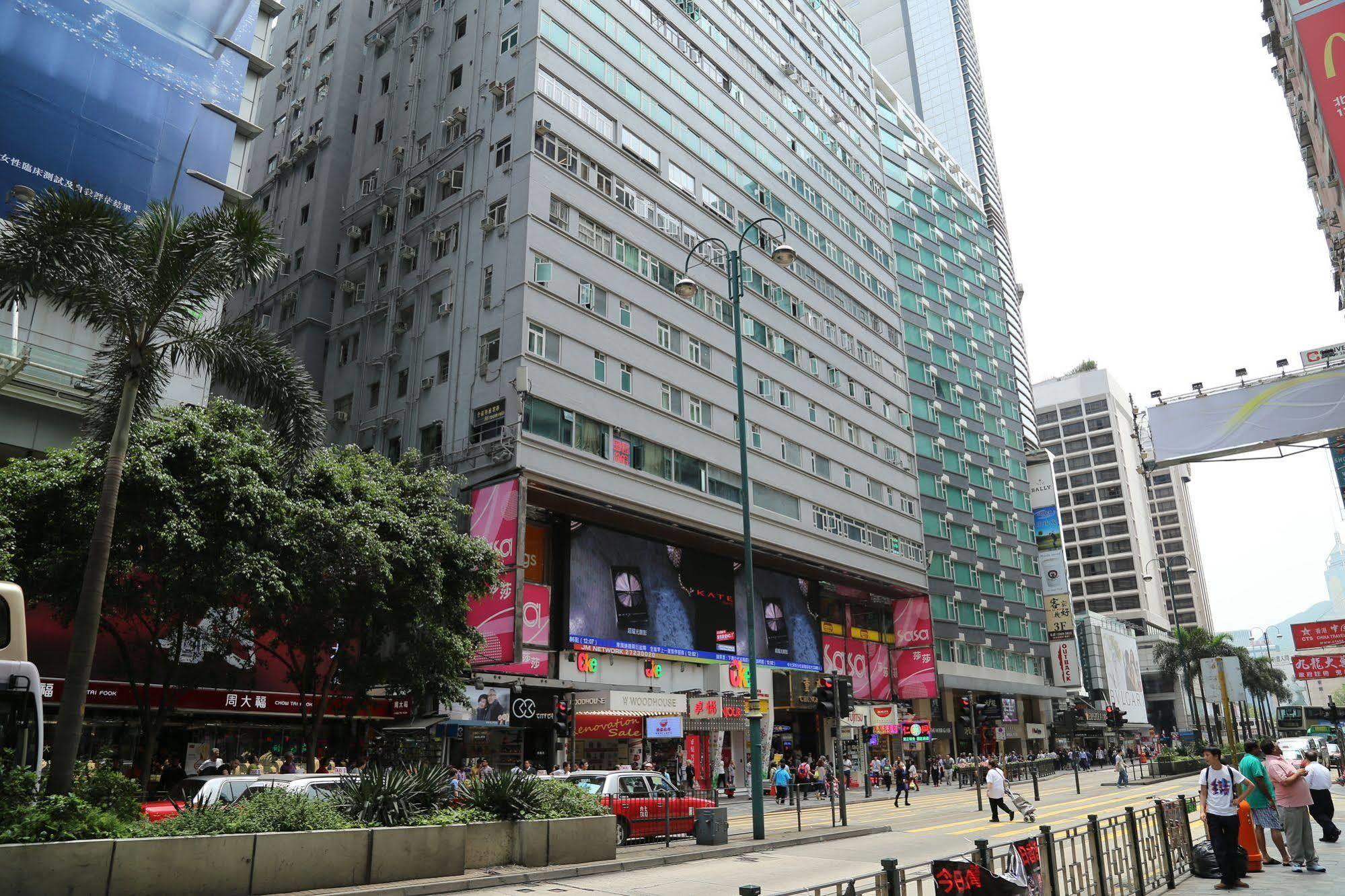Everest Inn Guest House Hongkong Zewnętrze zdjęcie